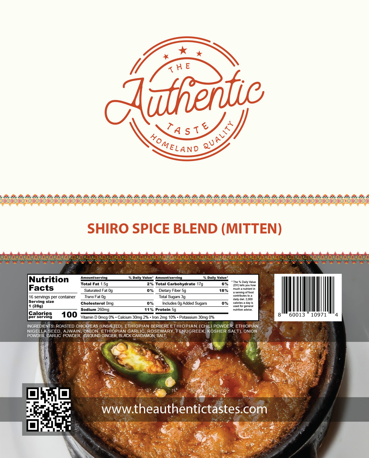 SHIRO SPICE BLEND (Mitten)