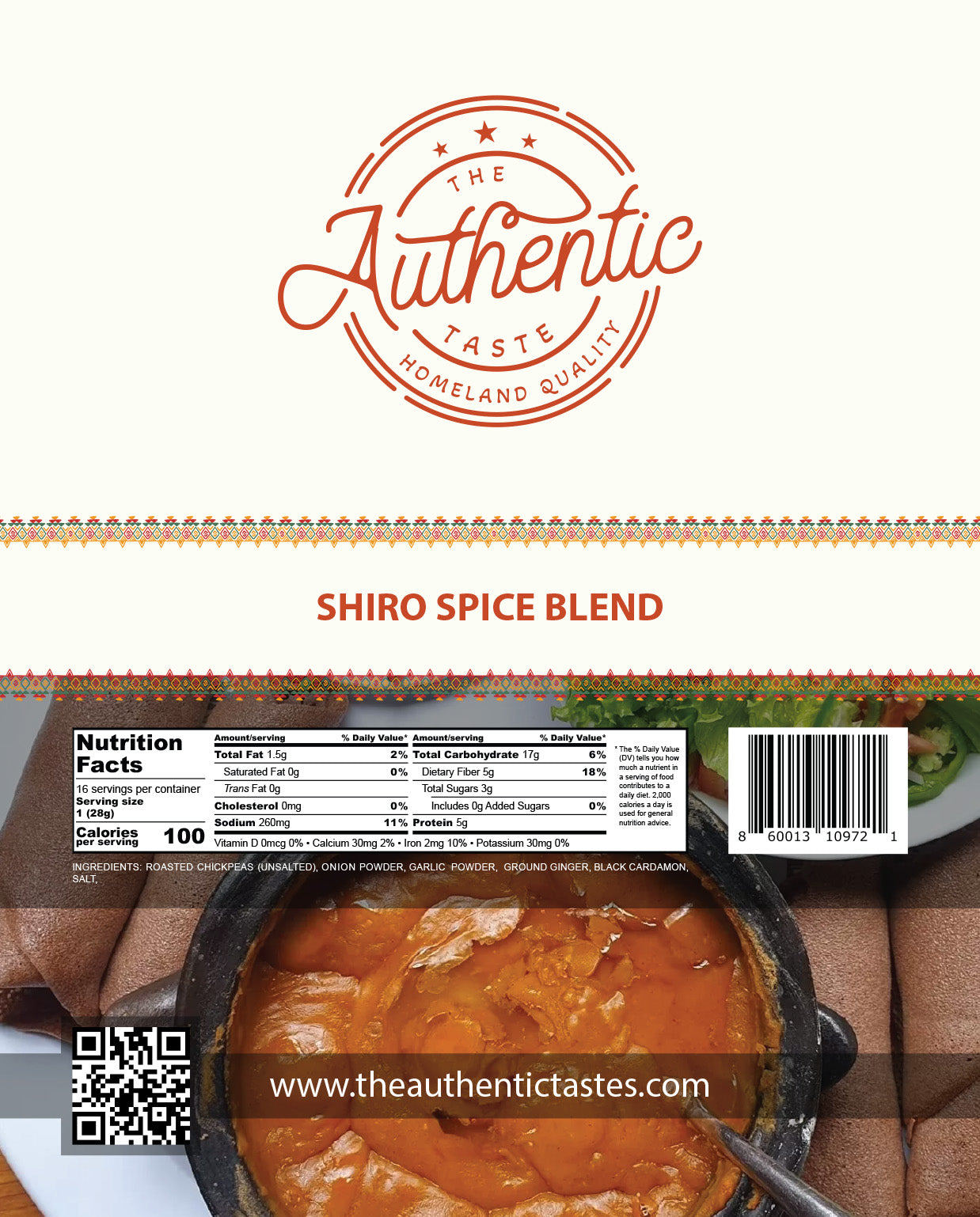SHIRO SPICE BLEND