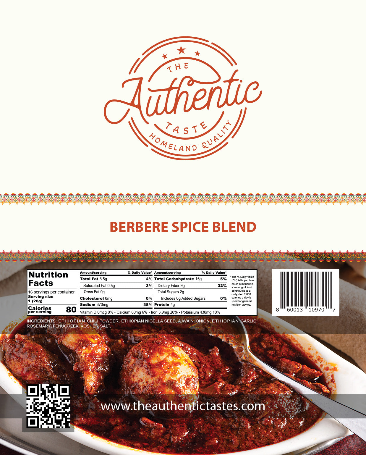 BERBERE SPICE BLEND